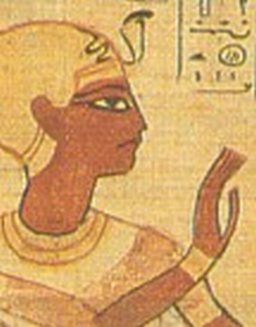 Herihor, High Priest of Amun